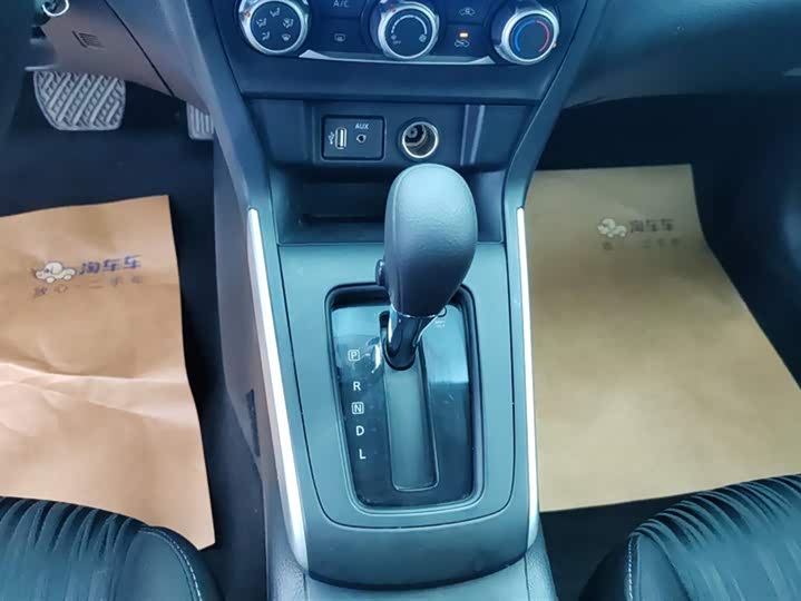 Фото 16 - Nissan Sylphy