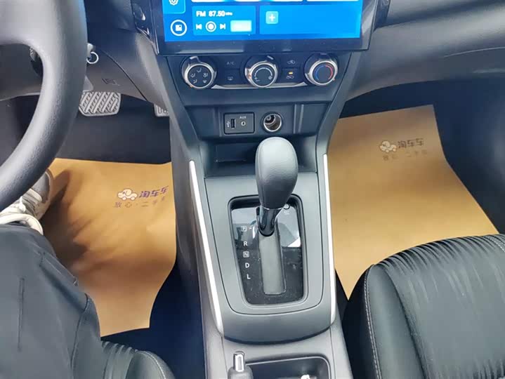 Фото 16 - Nissan Sylphy