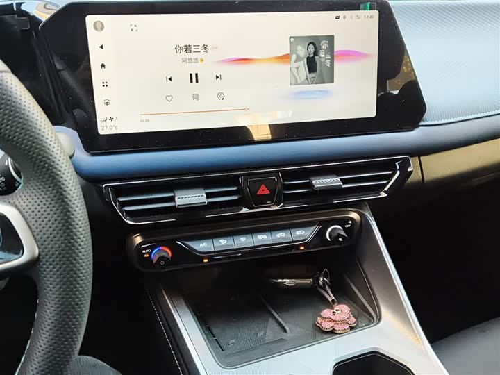 Фото 6 - GAC Trumpchi GS3