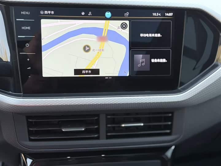 Фото 18 - Volkswagen Tacqua