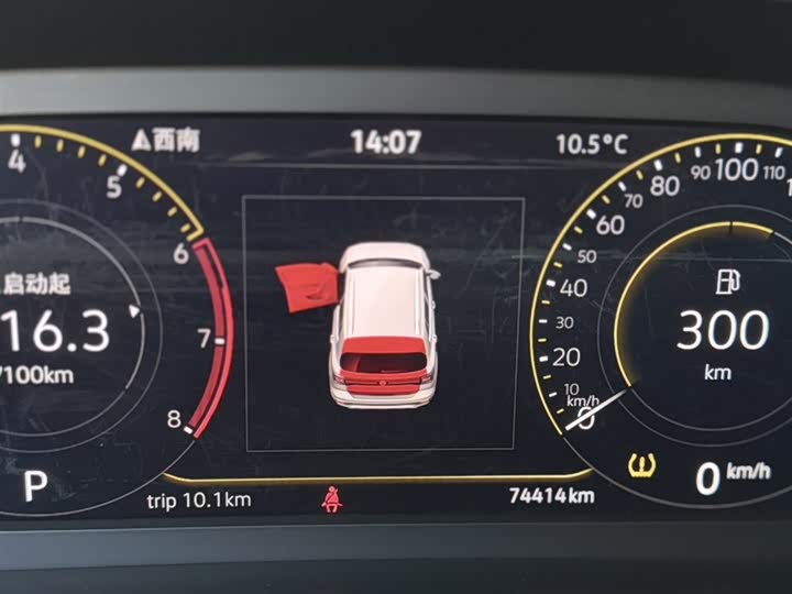 Фото 6 - Volkswagen Tacqua