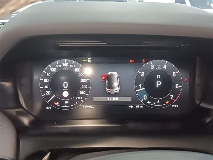 Фото 12 - Land Rover Discovery Sport