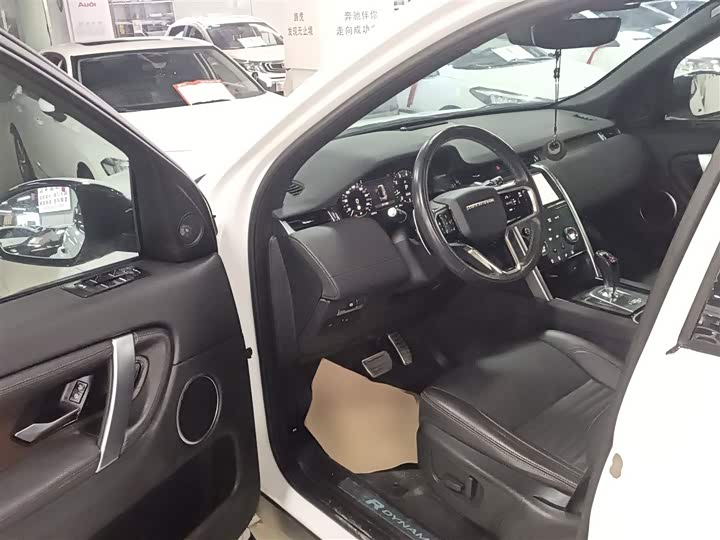 Фото 16 - Land Rover Discovery Sport