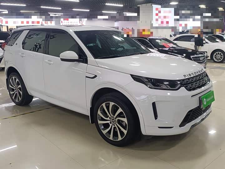 Фото 4 - Land Rover Discovery Sport
