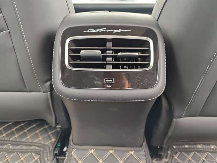 Фото 12 - Chery Arrizo 8