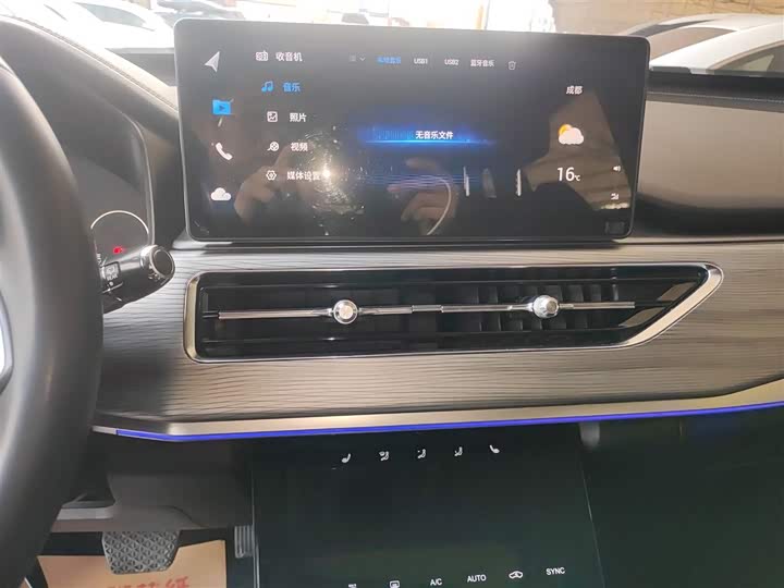 Фото 13 - Chery Tiggo 8