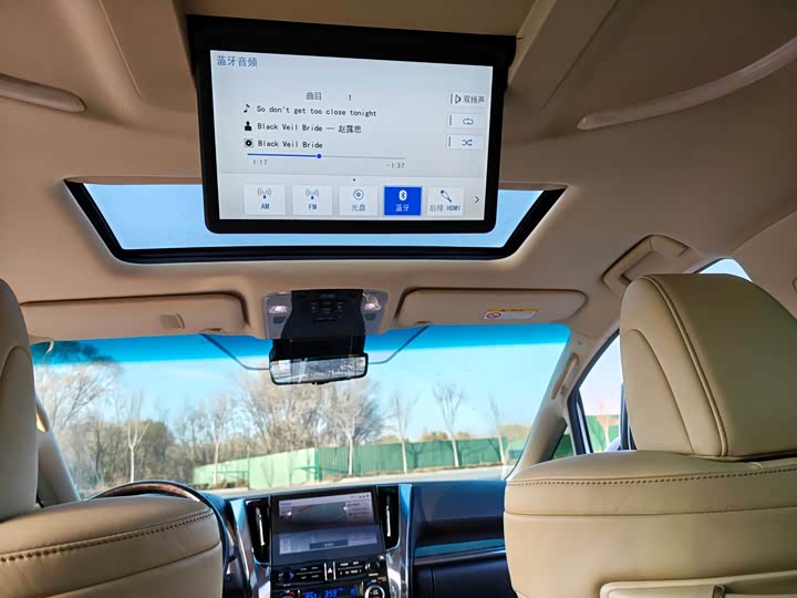 Фото 12 - Toyota Alphard