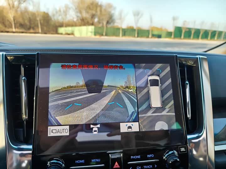 Фото 15 - Toyota Alphard