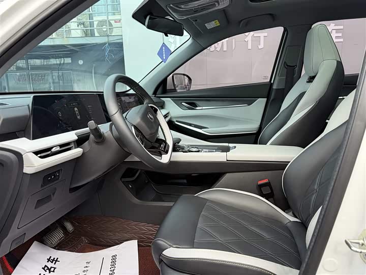 Фото 12 - Changan CS75 Plus