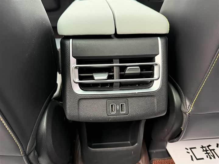 Фото 14 - Changan CS75 Plus