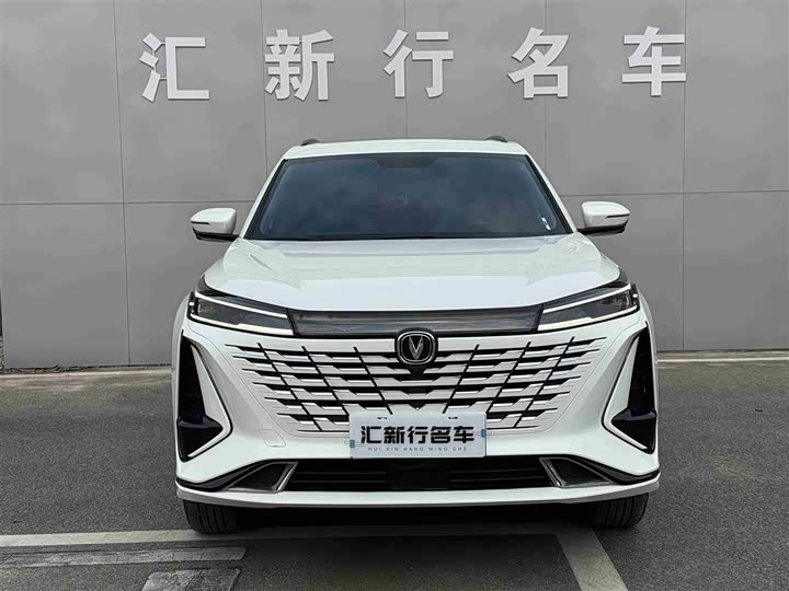 Фото 3 - Changan CS75 Plus