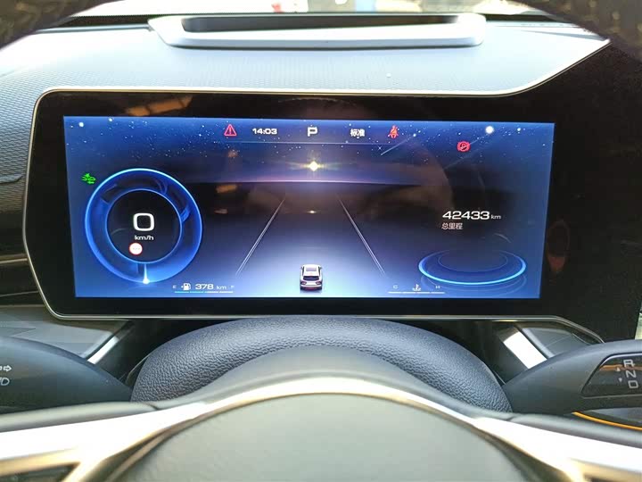 Фото 12 - Haval F7 (Monster)