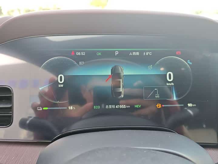 Фото 11 - BYD Seal