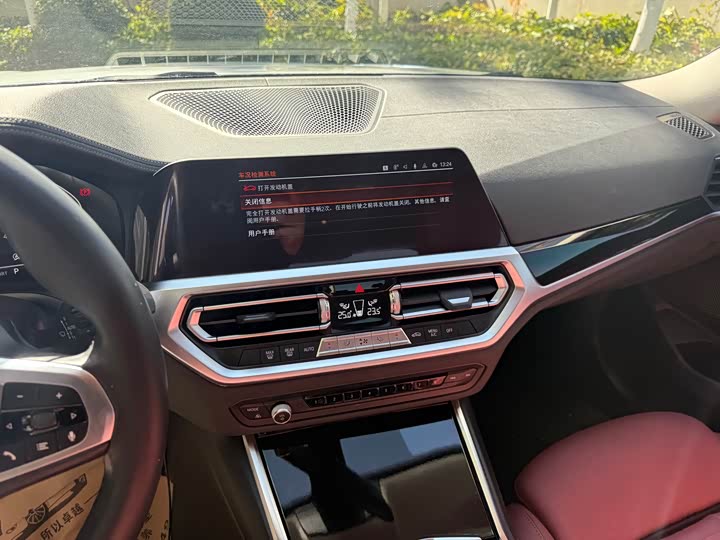 Фото 24 - BMW 3 Series