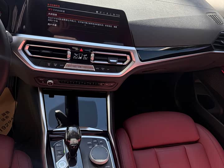 Фото 25 - BMW 3 Series