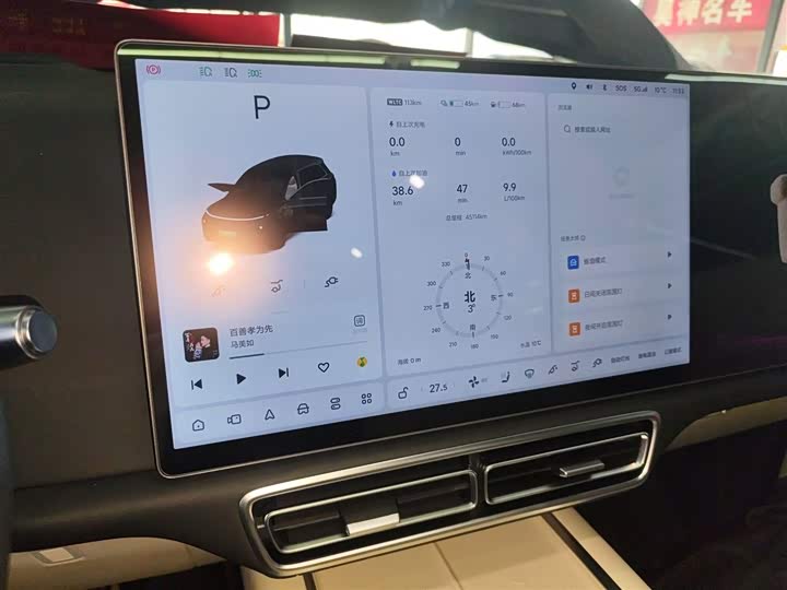 Фото 15 - LiXiang L8