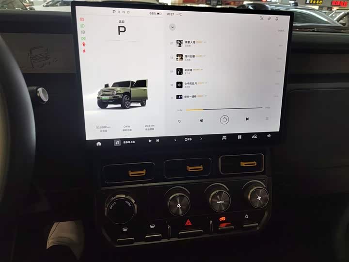 Фото 12 - Chery iCar V23