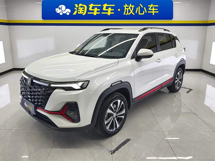 Фото 1 - Changan CS35 Plus