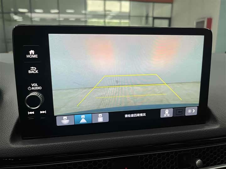 Фото 7 - Honda Integra