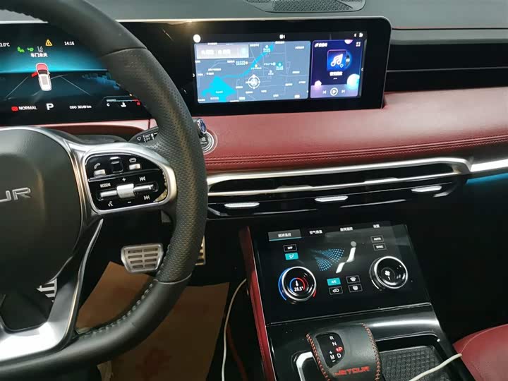 Фото 13 - Jetour X70 Plus