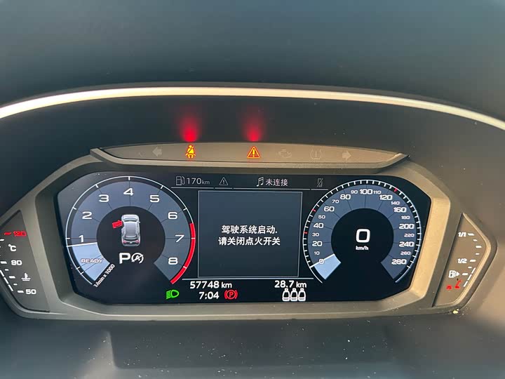 Фото 5 - Audi Q3