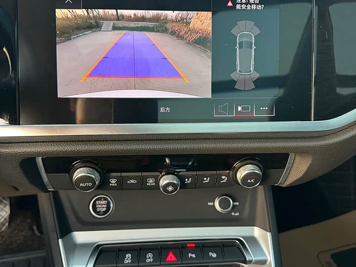 Фото 6 - Audi Q3