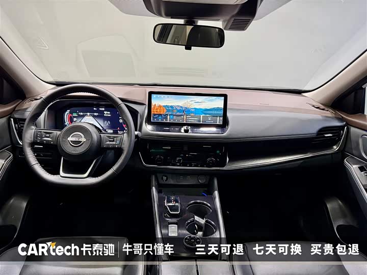 Фото 13 - Nissan X-Trail