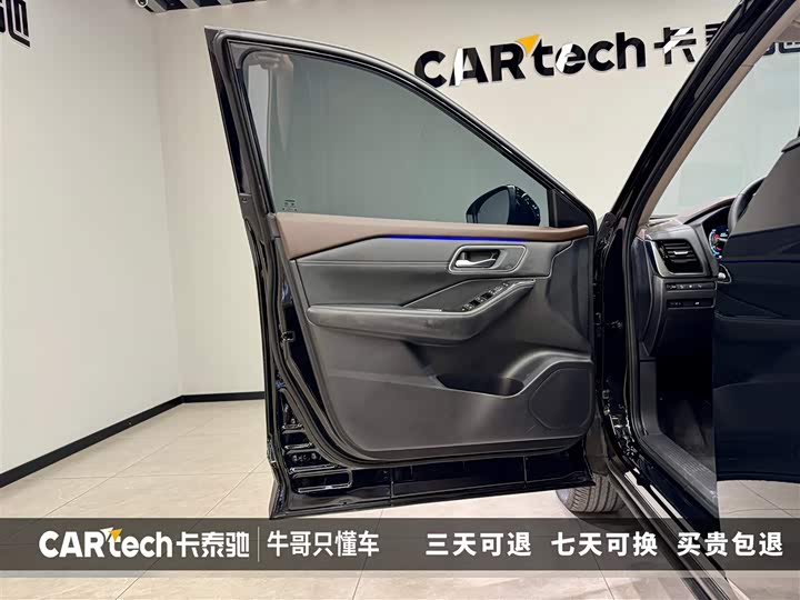 Фото 16 - Nissan X-Trail