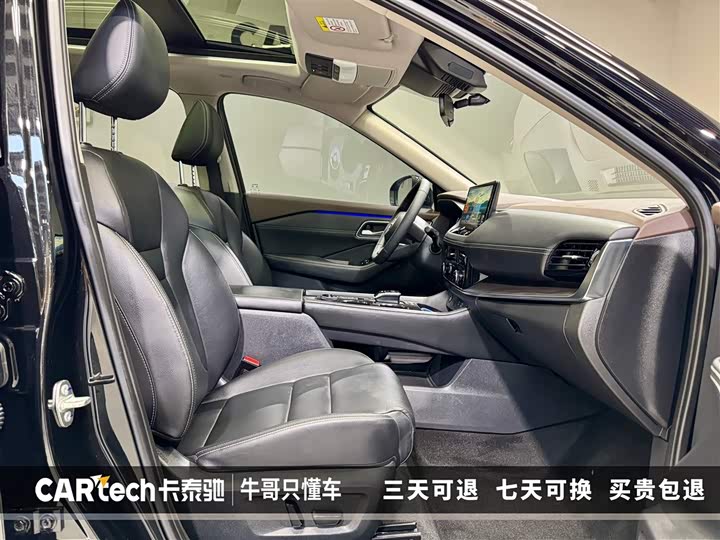 Фото 18 - Nissan X-Trail