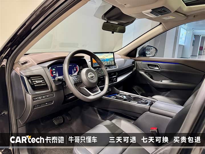 Фото 29 - Nissan X-Trail