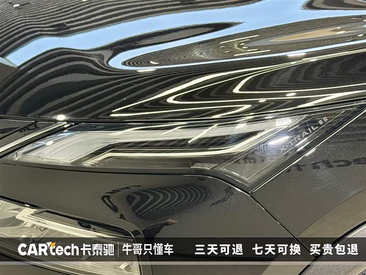 Фото 8 - Nissan X-Trail