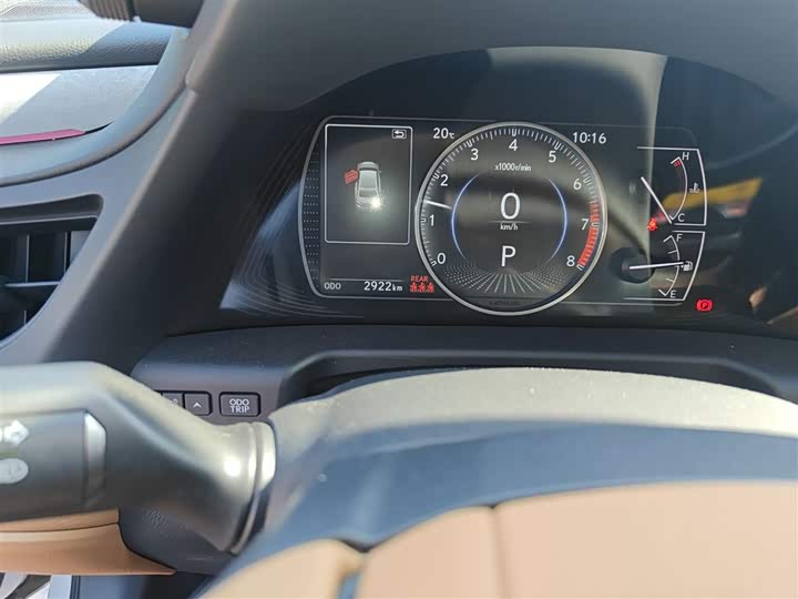 Фото 5 - Lexus ES