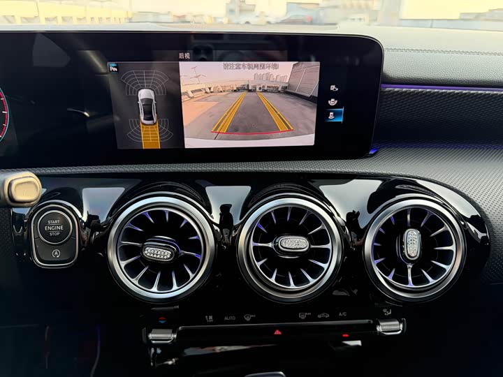 Фото 11 - Mercedes-Benz A-Class