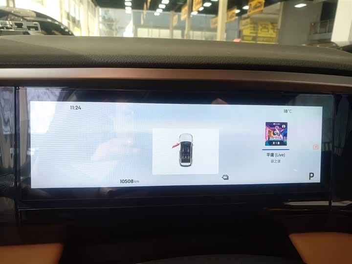 Фото 12 - Geely Galaxy L7