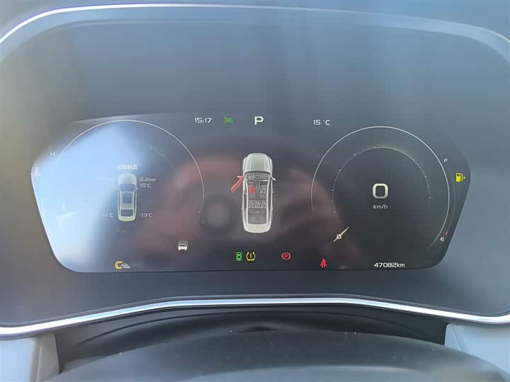 Фото 12 - Geely Preface