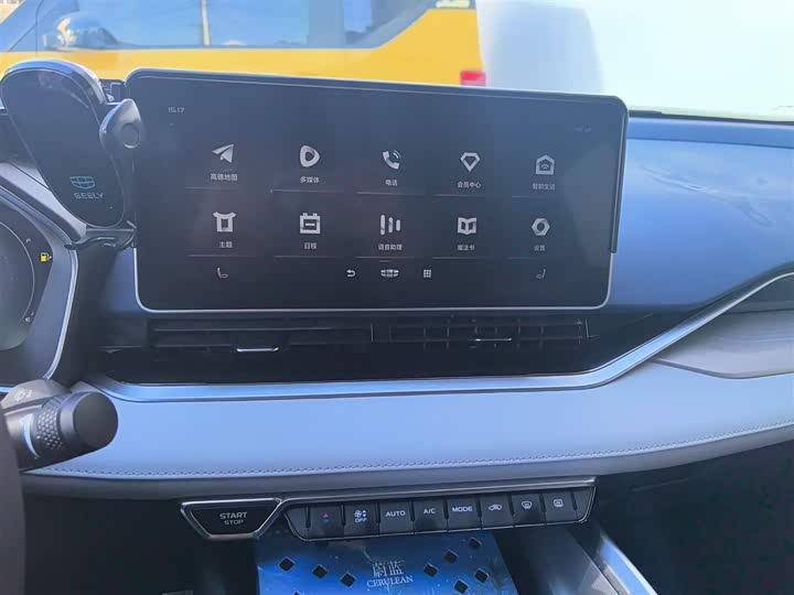 Фото 13 - Geely Preface