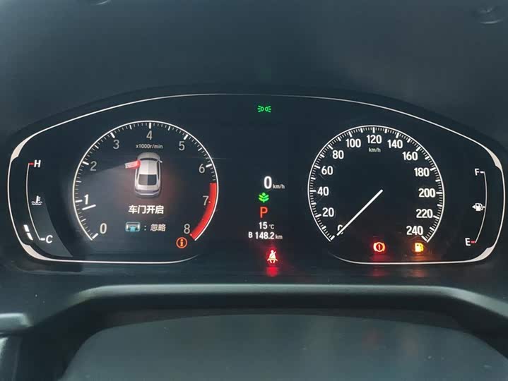 Фото 14 - Honda Accord