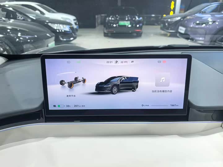 Фото 9 - Luxeed R7