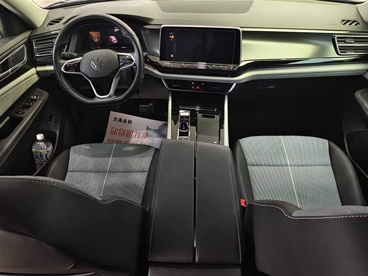 Фото 11 - Volkswagen Teramont Pro