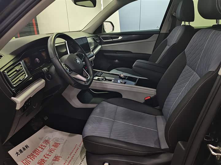 Фото 9 - Volkswagen Teramont Pro