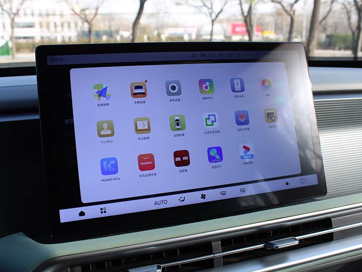 Фото 18 - BAIC Beijing BJ30