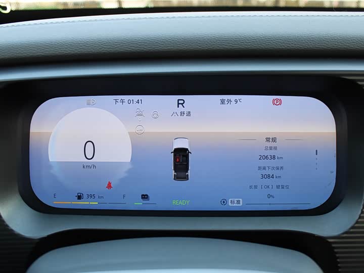 Фото 21 - BAIC Beijing BJ30