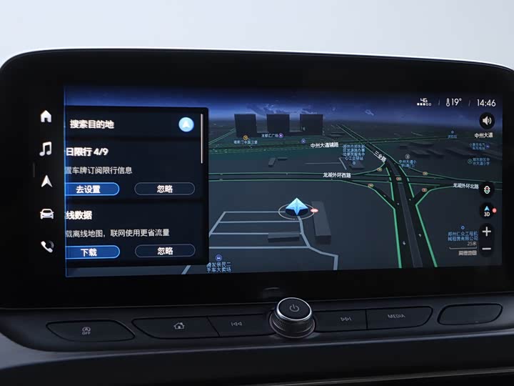 Фото 16 - Buick GL8 ES