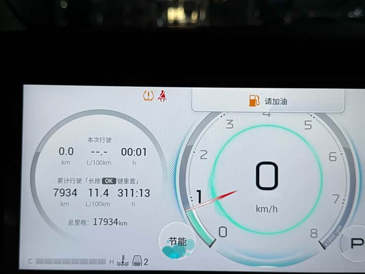 Фото 9 - GAC Trumpchi M8