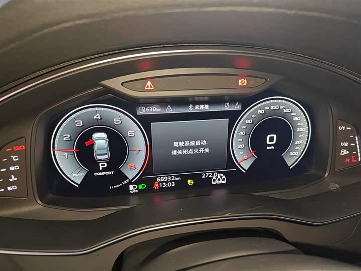 Фото 12 - Audi A6L