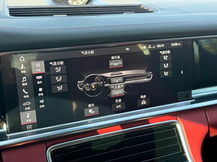 Фото 15 - Porsche Panamera