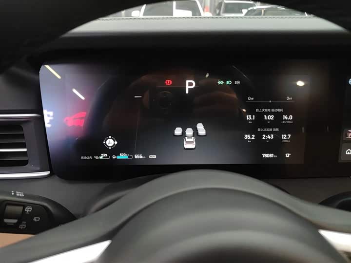 Фото 12 - LiXiang One