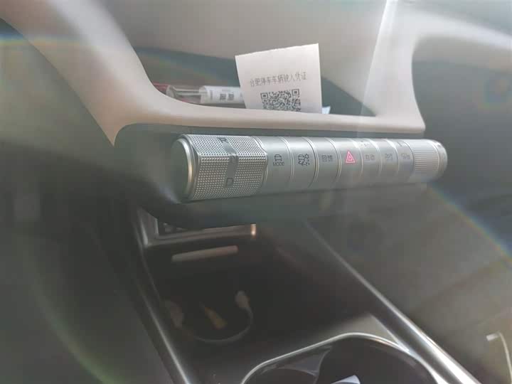 Фото 14 - BYD Dolphin