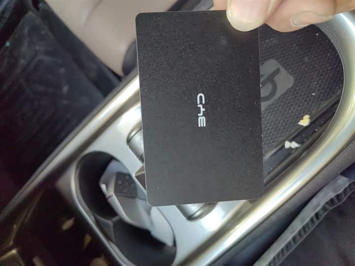 Фото 9 - BYD Dolphin