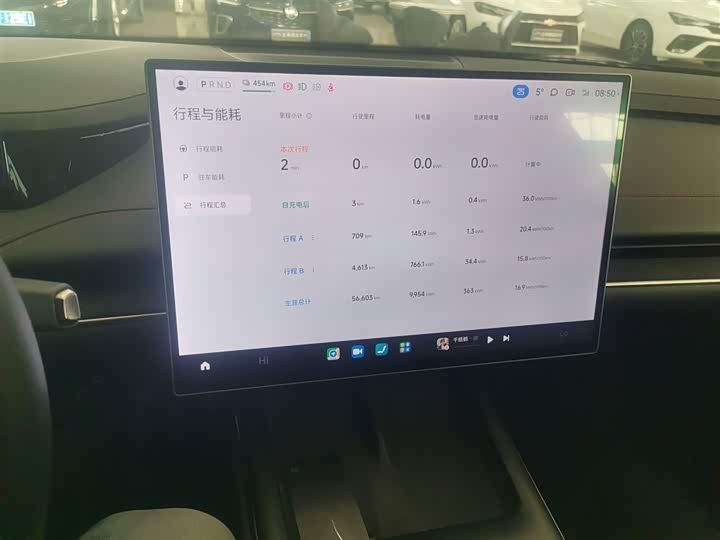 Фото 13 - Xiaomi SU7